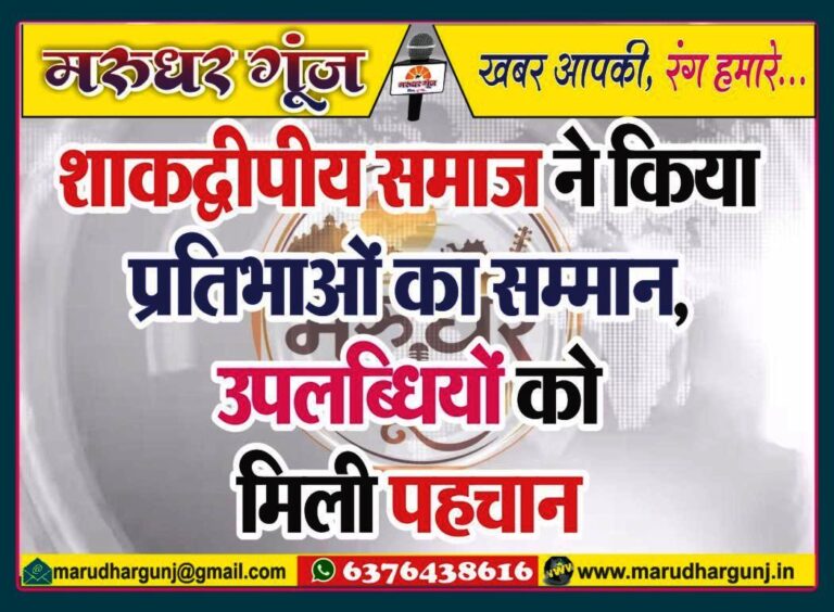 MG NEWS