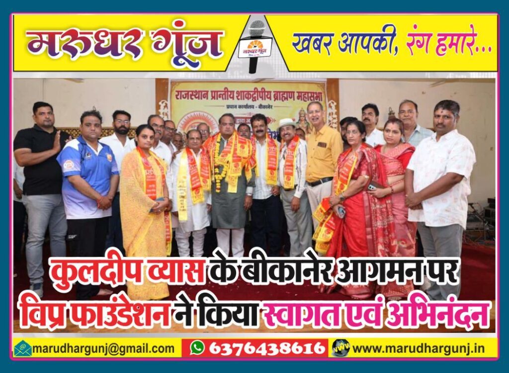 MG NEWS
