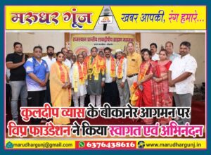 MG NEWS