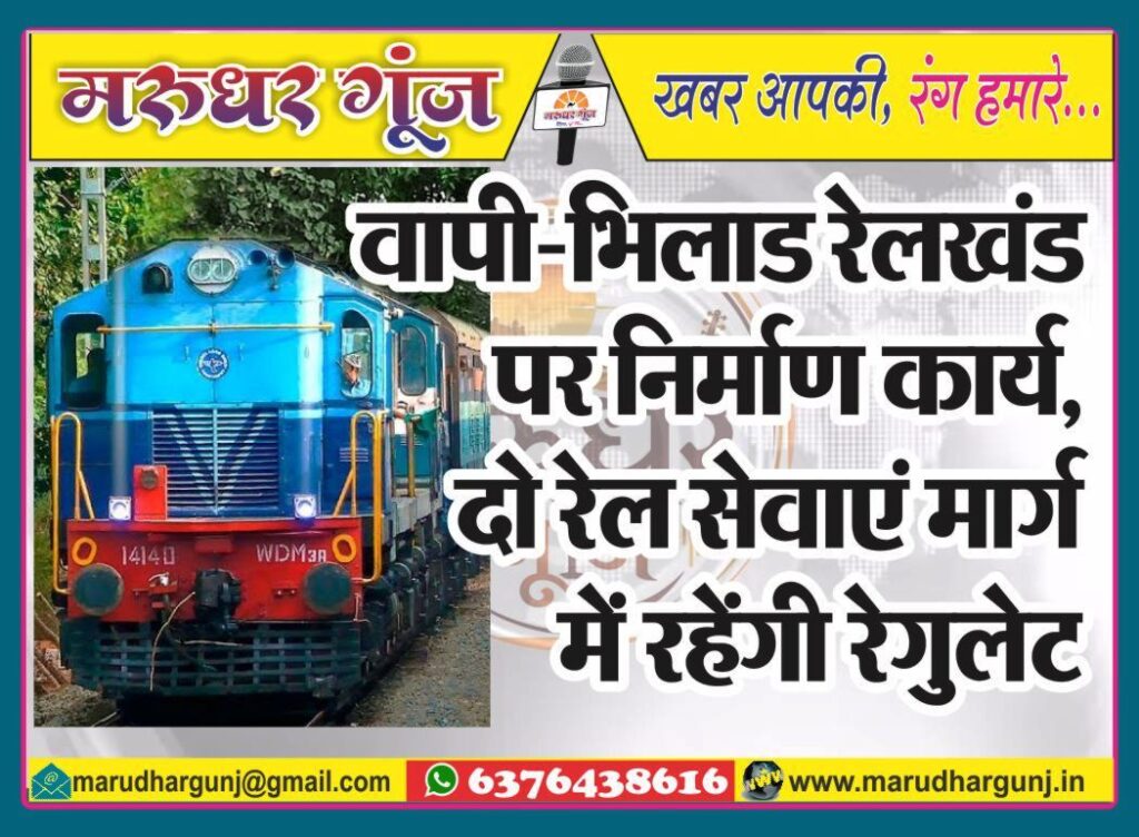 MG NEWS