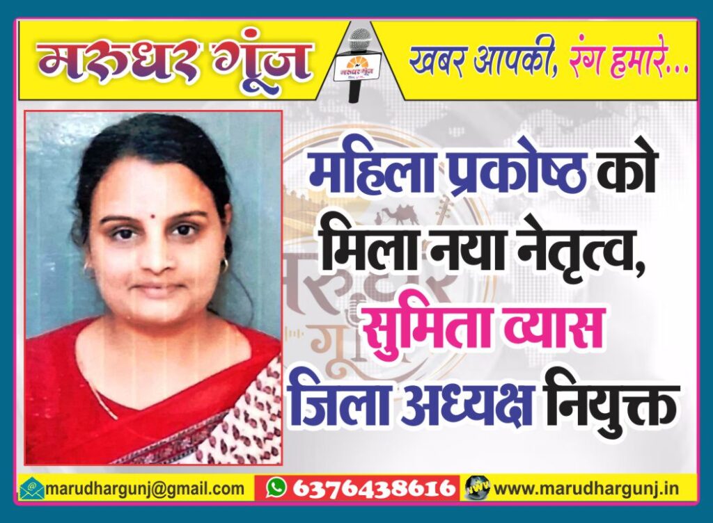 MG NEWS
