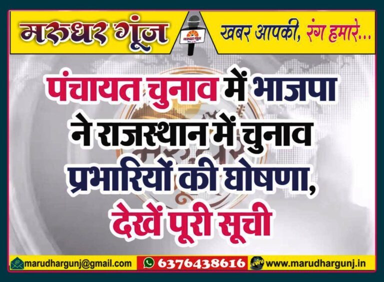 MG NEWS