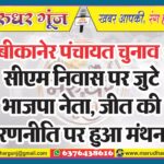 MG NEWS