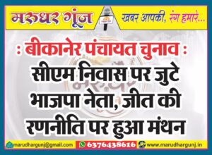 MG NEWS