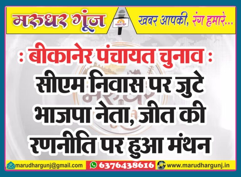 MG NEWS