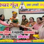 MG NEWS