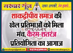 MG NEWS
