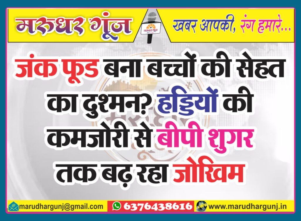 MG NEWS