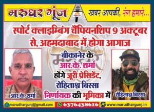 MG NEWS