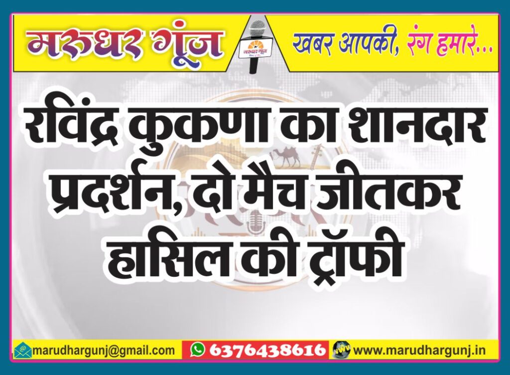 MG NEWS