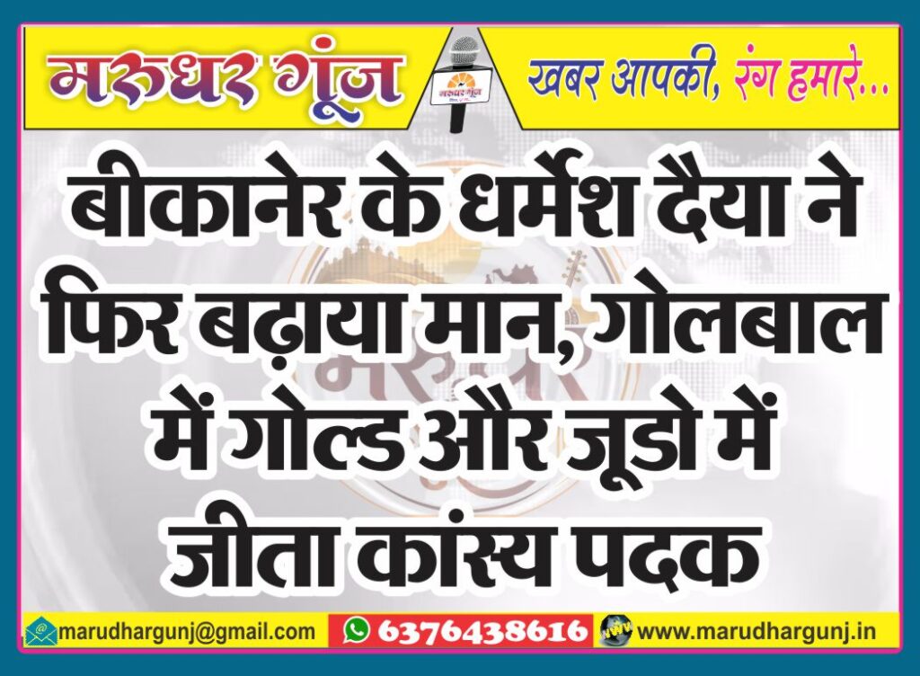 MG NEWS