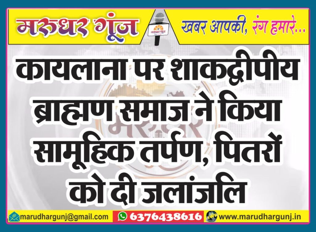 MG NEWS