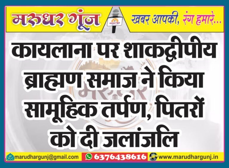 MG NEWS