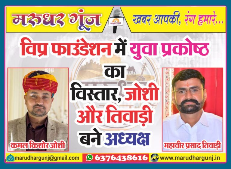 MG NEWS