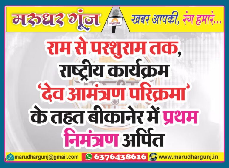 MG NEWS