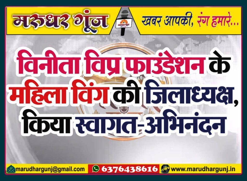 MG NEWS