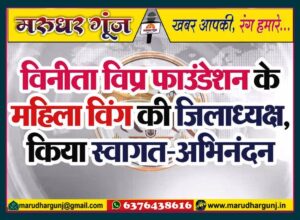 MG NEWS