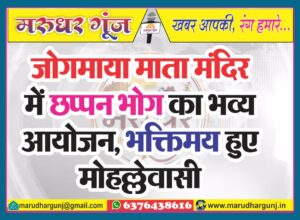 MG NEWS