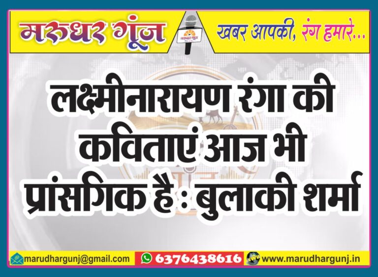 MG NEWS