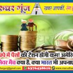 MG NEWS