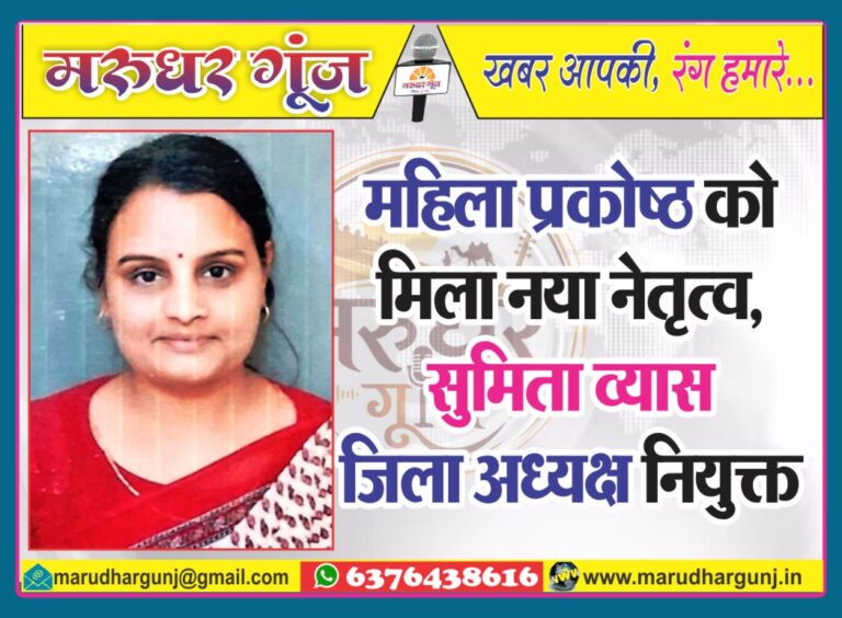 MG NEWS