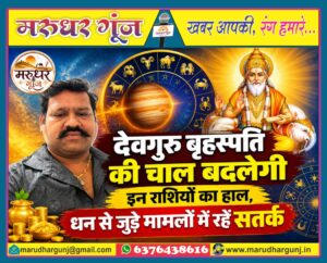 MG NEWS