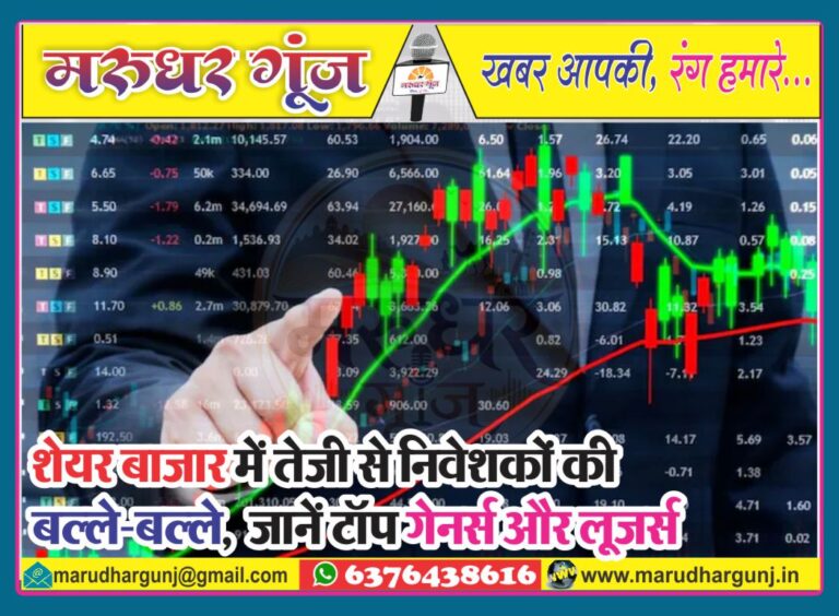 MG NEWS